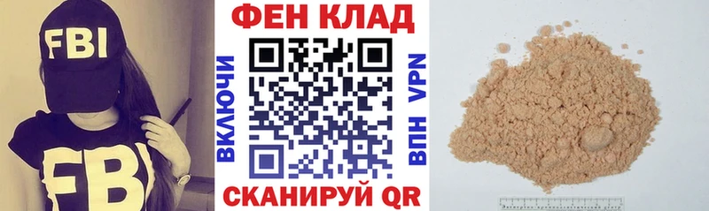 АМФЕТАМИН Premium  гидра как зайти  Байкальск 