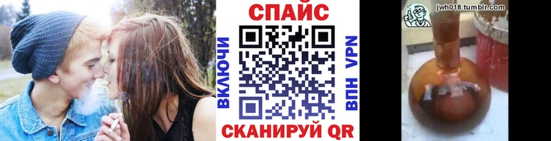где купить наркоту  Байкальск  KRAKEN маркетплейс  БУТИРАТ BDO 33% 