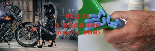 кокаин премиум Вязники