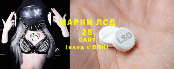 прущая мука Протвино
