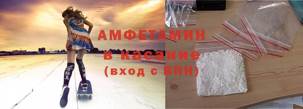 прущая мука Арсеньев