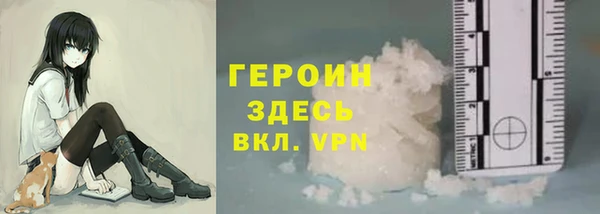 прущий лед Аркадак
