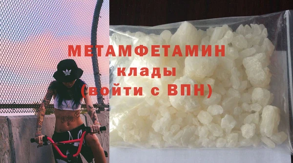 Альфа ПВП Приозерск