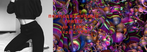 кокаин колумбия Елизово